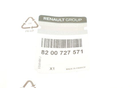 Трос ручного тормоза (дисковые тормоза, двухкатковый "спарка") Master III 2010- renault 8200727571