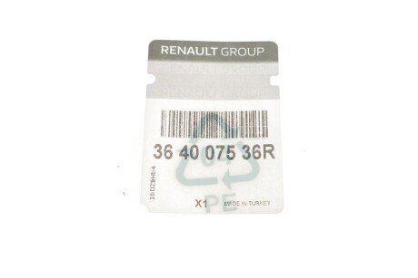 Трос ручного тормоза L+R 1733mm renault 364007536R