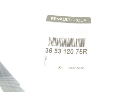 Трос ручного тормоза левый, 14- renault 365312075R