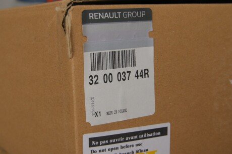 Вал карданний (заміна 320003602R) renault 320003744R