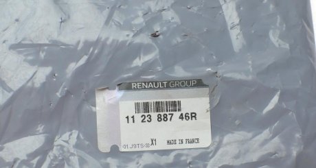 Рычаг передней подвески renault 112388746R