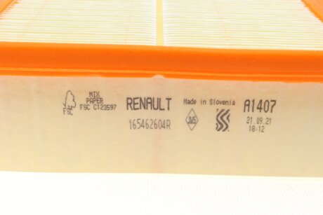 Воздушный фильтр renault 165462604R