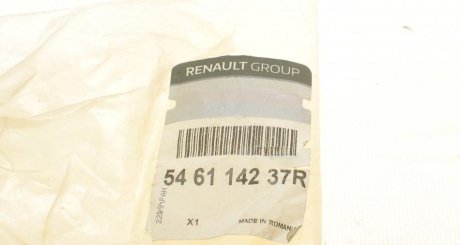 Втулка переднього стабілізатора renault 546114237R