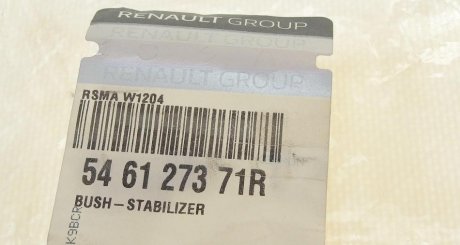 Втулка (резинка) переднего стабилизатора renault 546127371R