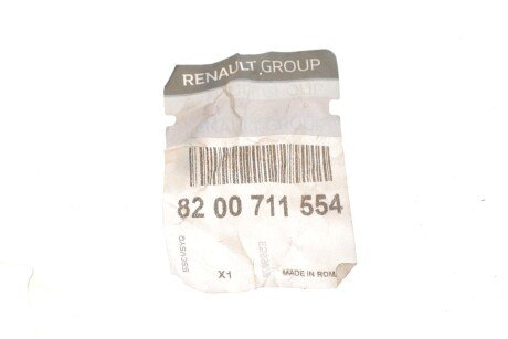 ВТУЛКА renault 8200711554