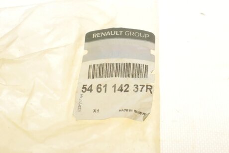 Втулка переднього стабілізатора renault 546114237R