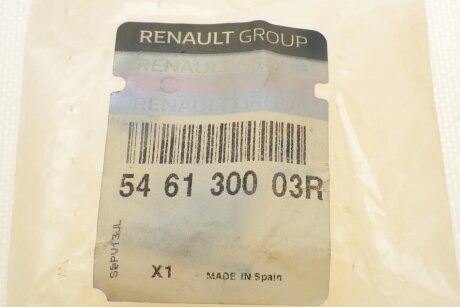 Втулка переднього стабілізатора renault 546130003R