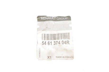 Втулка (резинка) переднего стабилизатора renault 546137404R