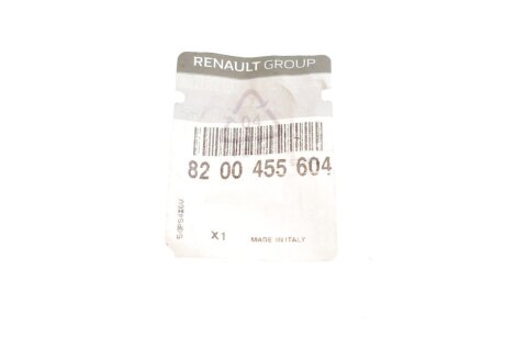 Втулка (резинка) переднего стабилизатора renault 8200455604