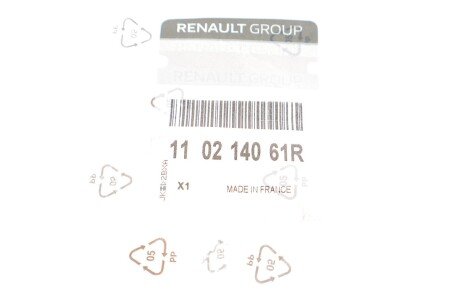 Заглушка головки блока, 63mm renault 110214061R