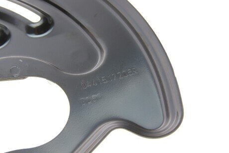 Захист гальмівного диска renault 441517206R