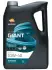 RP GIANT 9630 LS-LL 10W-40 (5х5Л) REPSOL RPP1002MFB