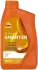 RP SMARTER SYNTHETIC 2T (12х1Л) REPSOL RPP2120ZHC