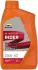 RP RIDER 4T 20W-50 (12х1Л) REPSOL RPP2130THC