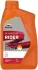 RP RIDER TOWN 2T (12х1Л) REPSOL RPP2190ZHC
