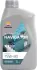 RP NAVIGATOR TRANSAXLE 75W-80 (12х1Л) REPSOL RPP4004HHA