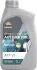 RP AUTOMATOR ATF VI (12х1Л) REPSOL RPP4060ZHA