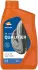 RP QUALIFIER FORK OIL SAE 10W (12х1Л) REPSOL RPP9000BHC