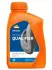 RP QUALIFIER BRAKE FLUID DOT 4 (24х500 ml) REPSOL RPP9002AID
