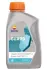 RP GUARD LIQUIDO DE FRENOS DOT 5.1 (25х500 ml) REPSOL RPP9136ZID