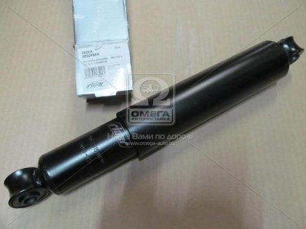 Задний амортизатор (стойка) rider 21214291540200