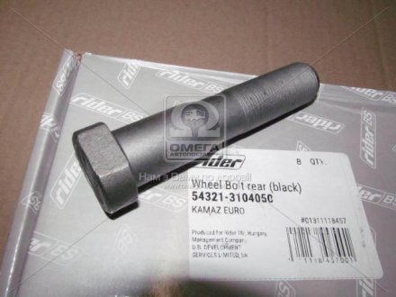 Болт колеса rider 543213104050