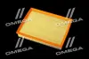 Фільтр повітряний ExtraClean OPEL (RIDER) rider REC130226