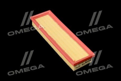 Фільтр повітряний ExtraClean Professional rider REC130007