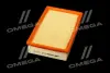 Фільтр повітряний ExtraClean Professional (RIDER) Rider REC130029 (фото 2)