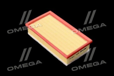 Фільтр повітряний ExtraClean Professional rider REC130032