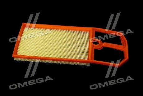 Фільтр повітряний ExtraClean Professional rider REC130098