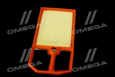 Фільтр повітряний ExtraClean Professional rider REC130098