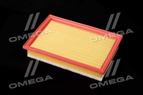 Фільтр повітряний ExtraClean Professional rider REC130187