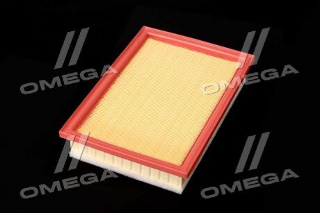 Фільтр повітряний ExtraClean Professional rider REC130187