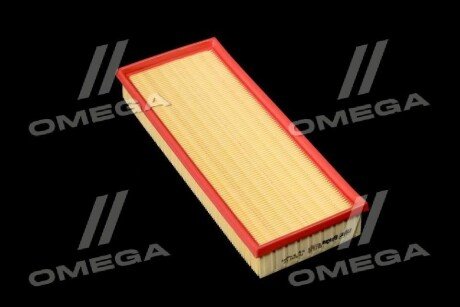 Фільтр повітряний ExtraClean Professional rider REC130208