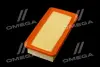 Фільтр повітряний ExtraClean Professional (RIDER) rider REC130290