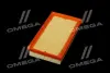Фільтр повітряний ExtraClean Professional (RIDER) rider REC130298