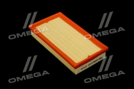 Фільтр повітряний ExtraClean Professional rider REC130298