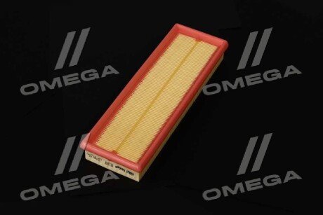 Фільтр повітряний ExtraClean Professional rider REC130307