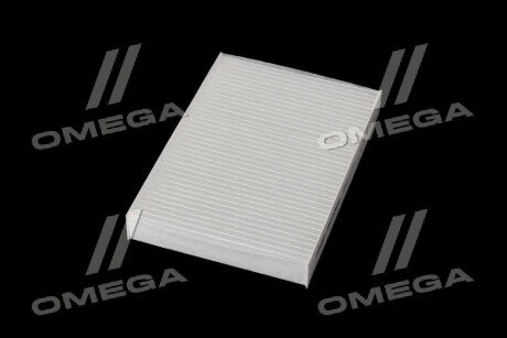 Фільтр салону ExtraClean DACIA rider REC610273