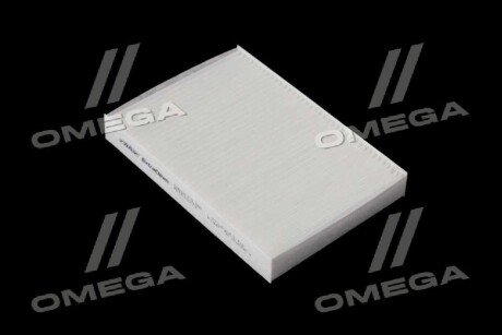 Фільтр салону ExtraClean DACIA rider REC610273