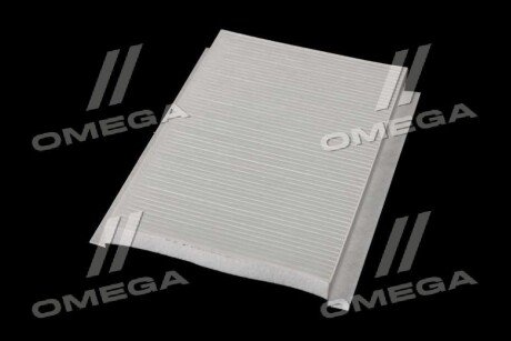 Фільтр салону ExtraClean MERCEDES rider REC610297