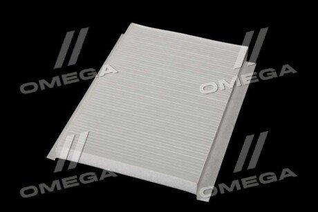 Фільтр салону ExtraClean MERCEDES rider REC610297