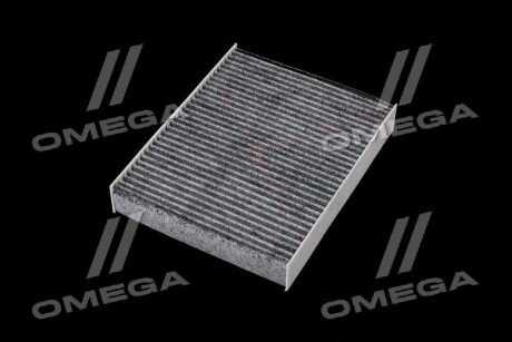 Фільтр салону ExtraClean Professional rider REC610047