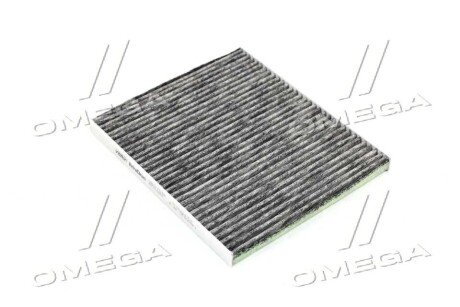 Фільтр салону ExtraClean Professional rider REC610053