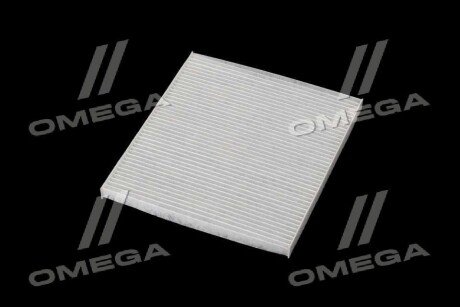 Фільтр салону ExtraClean Professional rider REC610118