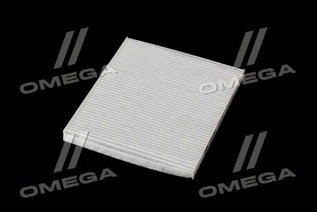 Фільтр салону ExtraClean Professional rider REC610118