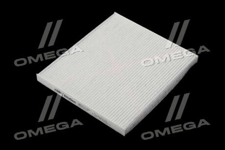 Фільтр салону ExtraClean Professional rider REC610119