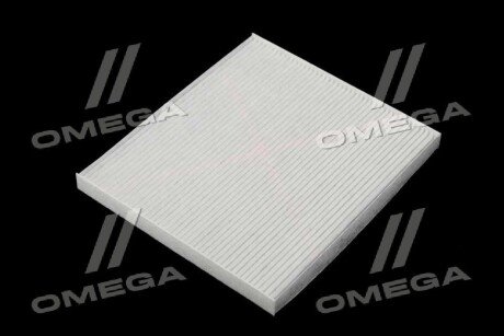 Фільтр салону ExtraClean Professional rider REC610119