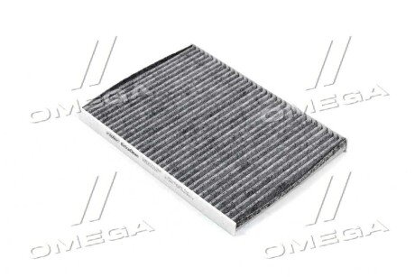 Фільтр салону ExtraClean Professional rider REC610126